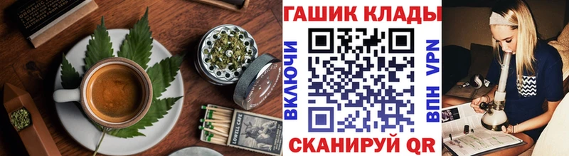 Canna-Cookies марихуана  наркошоп  Нахабино 