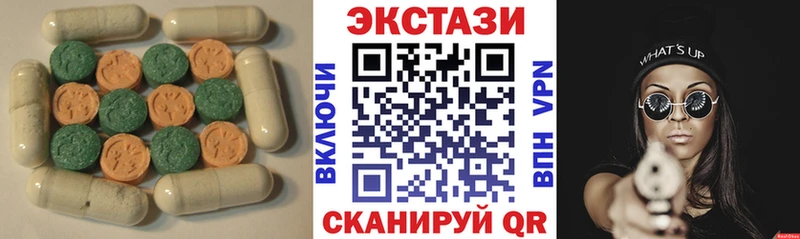 blacksprut tor  как найти закладки  Нахабино  ЭКСТАЗИ Дубай 