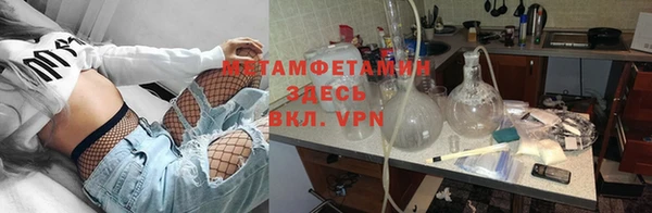 прущая мука Нязепетровск