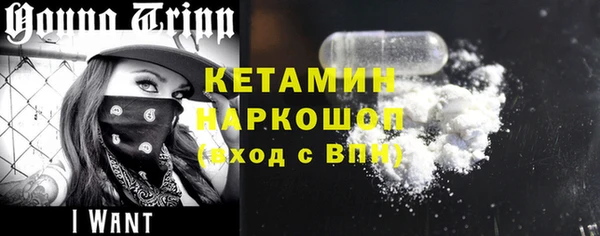 прущая мука Нязепетровск
