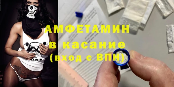 бошки Няндома