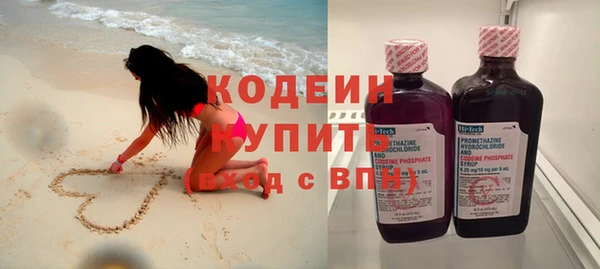 МДМА Нягань