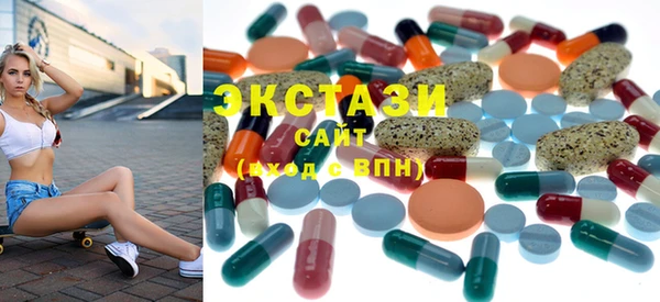 прущая мука Нязепетровск