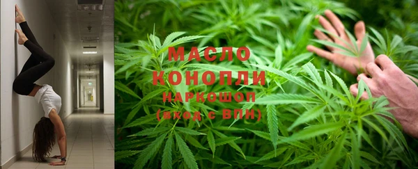 МДМА Нягань