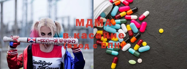 МДМА Нягань