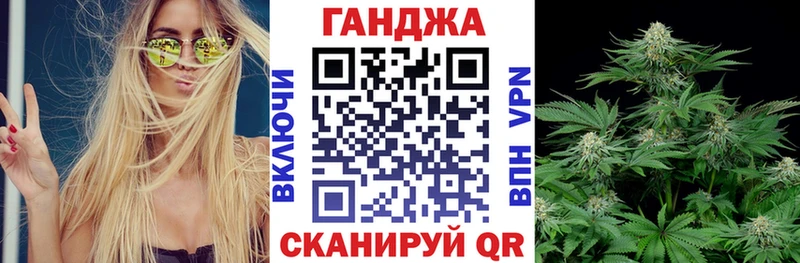 Бошки Шишки гибрид цена наркотик Нахабино